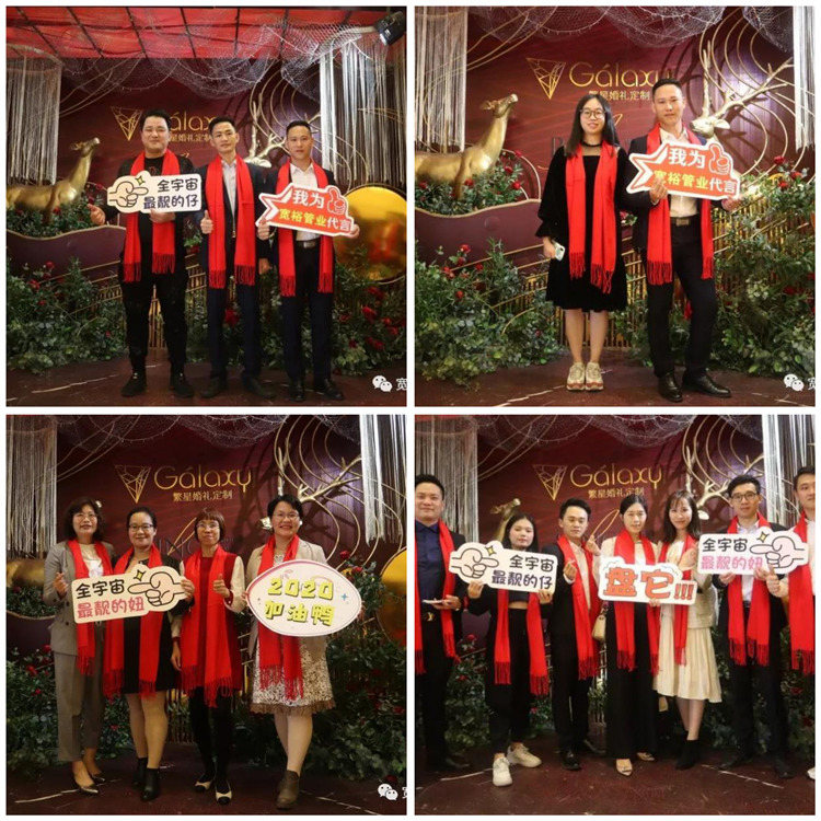 我們的簽到現場