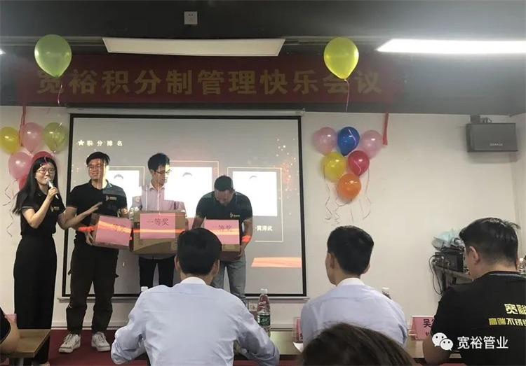 圖|積分獎——羅森杰、游翰、黃澤武