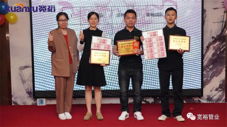 拓客先鋒獎(jiǎng)：精鷹戰(zhàn)隊(duì)毛鳳明、彰裕戰(zhàn)隊(duì)黃如進(jìn)、彰裕戰(zhàn)隊(duì)莊偉進(jìn)