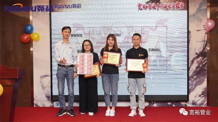 王牌戰(zhàn)隊(duì)：突擊戰(zhàn)隊(duì)、特工戰(zhàn)隊(duì)、精鷹戰(zhàn)隊(duì)