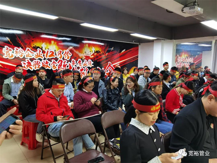 ▲朝氣蓬勃的團隊，頭戴“為夢想而戰”！