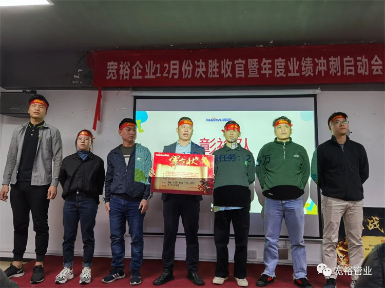 ▲彰裕隊風采展示！