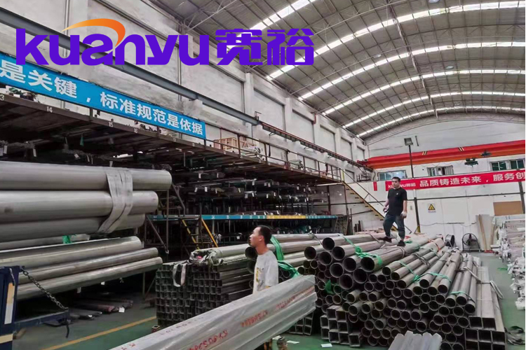 衛生級不銹鋼無縫管