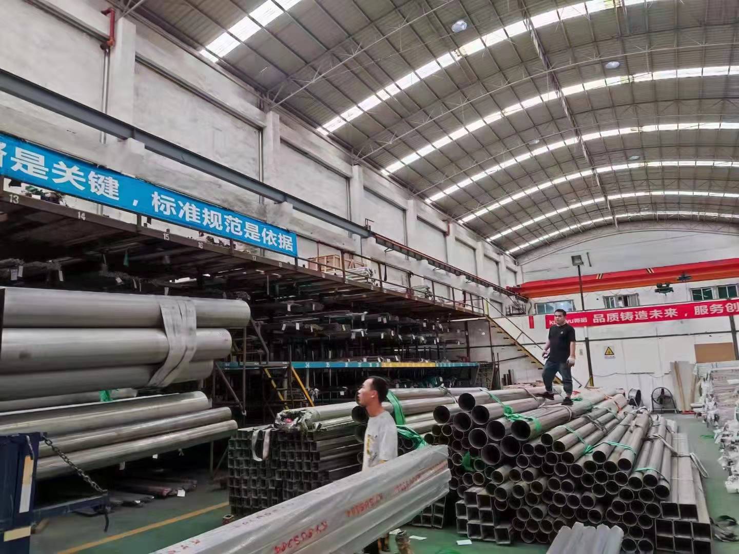 不銹鋼工業級換熱管